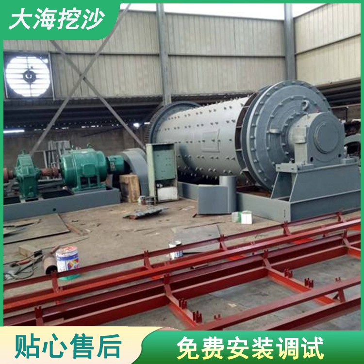球磨机价格 福建球磨制砂 大海砂矿机械 沙场石料破碎设备