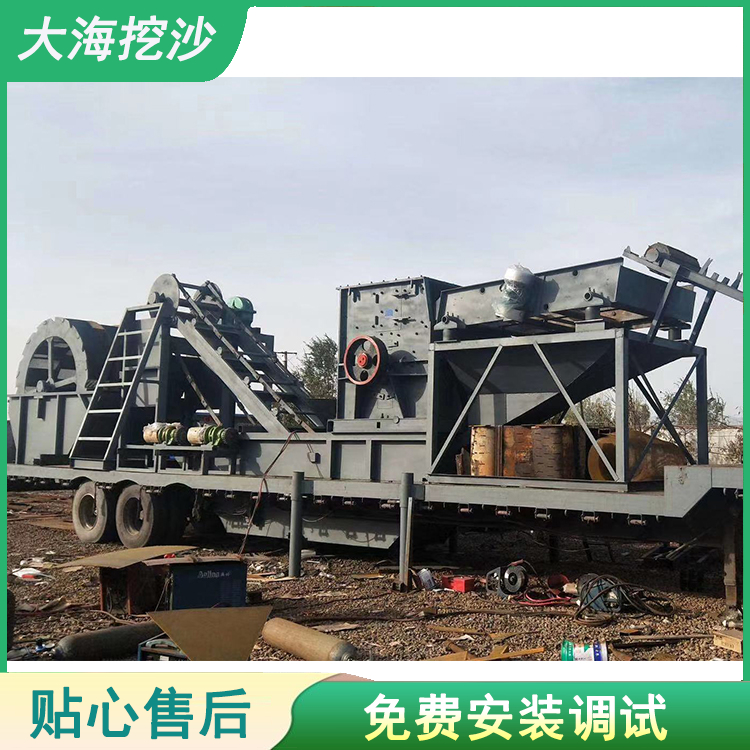 厂家发货 大海矿沙机械 制砂生产线设备 制沙机价格