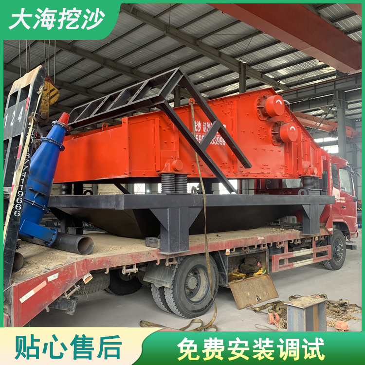 大海 50-300t产量 矿用移动脱水筛 砂子脱水筛价格