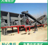报价合理 大海矿砂设备 制砂机 制沙生产线价格