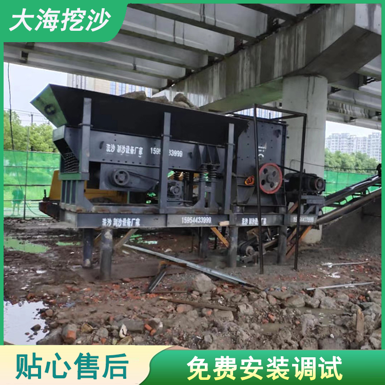 制砂生产线价格 大海沙矿机械 厂家发货 制砂碎石机