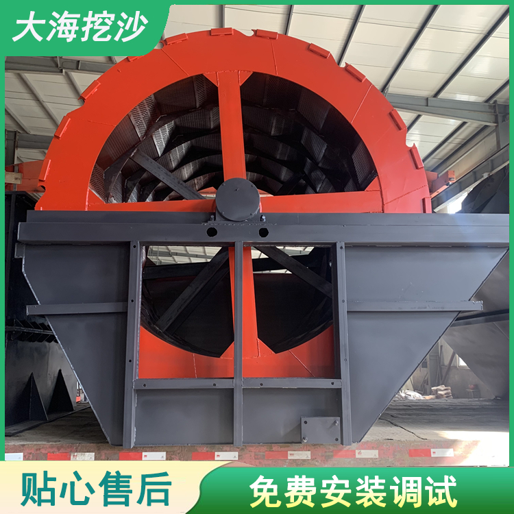 工地洗砂机 洗砂机规格 型号可定制 大海沙矿机械