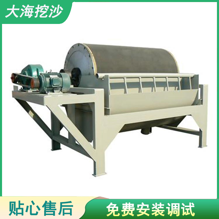 磁选机功率 价格实惠 电磁除铁机 山东矿用除铁设备