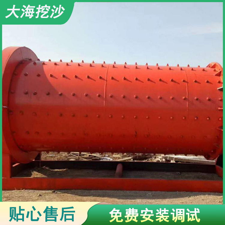 产量高 球磨制砂机 河南制砂机 球磨机厂家