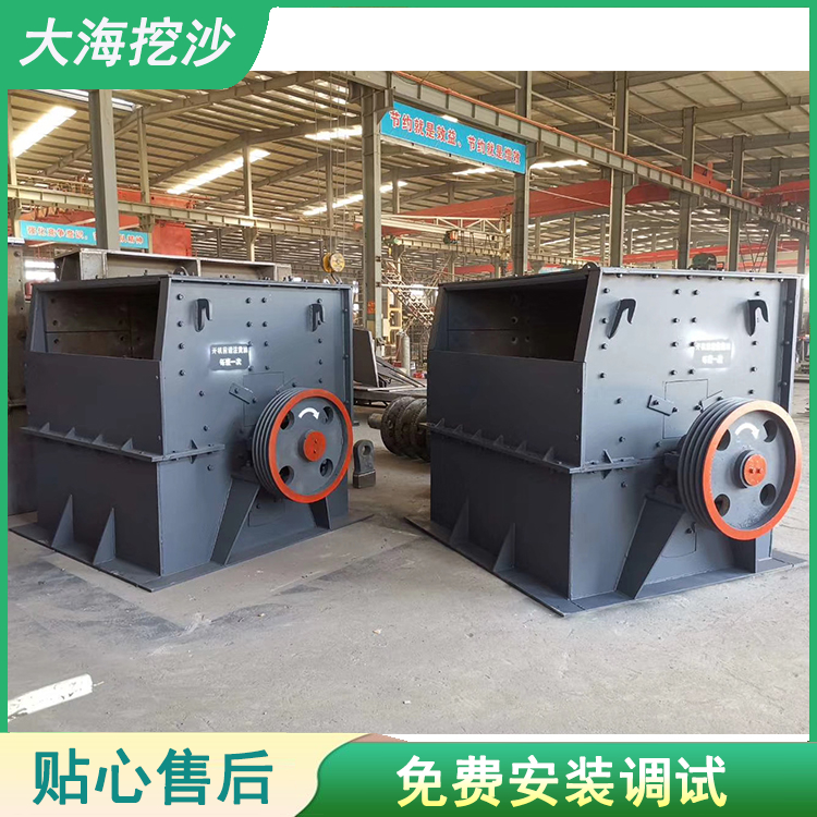 小型破碎机 工地用1416锤式破碎机 河卵石制砂设备