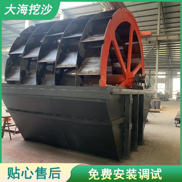 洗砂机械厂家 大海沙矿机械 轮式洗砂机 欢迎咨询