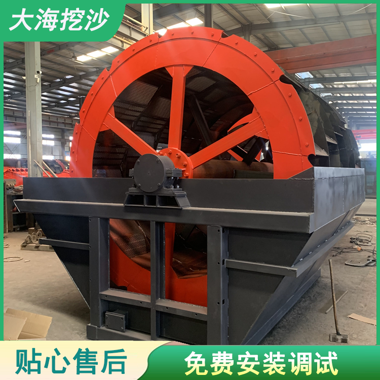 山东矿沙机械 洗沙设备 欢迎洽谈合作 洗沙机械设备厂家