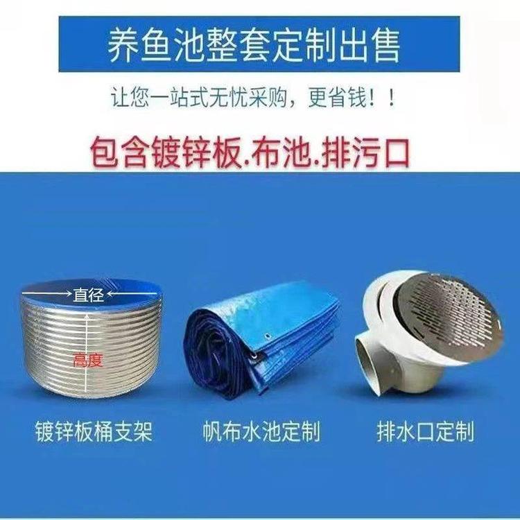 加工定制镀锌板鱼池  粮仓  自动化料线