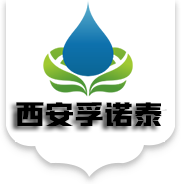 西安孚诺泰环保科技有限公司 标志