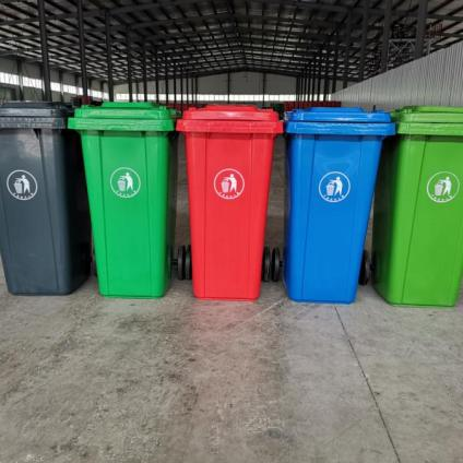 深圳120L小区垃圾桶 户外垃圾桶 四色垃圾桶 质量保障 垃圾桶价格