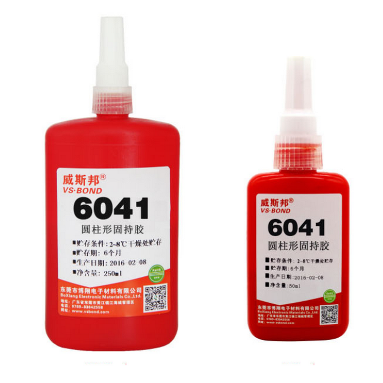 威斯邦 VS-6041固持胶 轴承胶 金属胶 中强度 螺纹锁固胶
