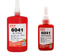 威斯邦 VS-6041固持胶 轴承胶 金属胶 中强度 螺纹锁固胶
