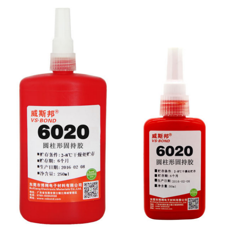 威斯邦 VS-6020 固持胶 高强度 耐油 钢材 金属胶