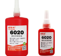 威斯邦 VS-6020 固持胶 高强度 耐油 钢材 金属胶
