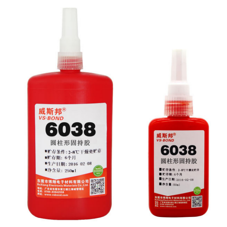 威斯邦 VS-6038固持胶 轴承胶 金属胶 螺纹锁固胶
