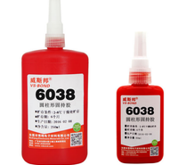 威斯邦 VS-6038固持胶 轴承胶 金属胶 螺纹锁固胶