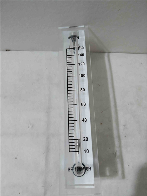 直供GN37C流量计