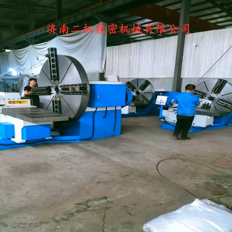 2.5米数控大头车床 CW2500大头车   大型车床     法兰车床