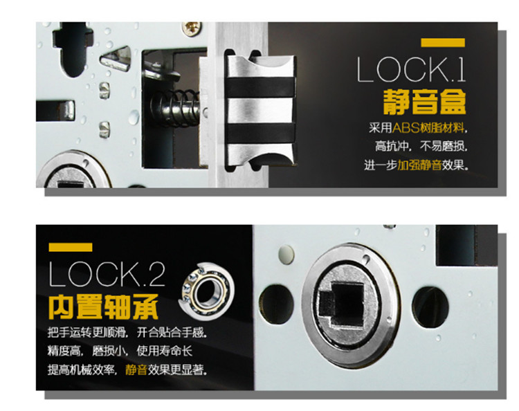 黑色分体式门锁 欧式房门锁 执手锁 