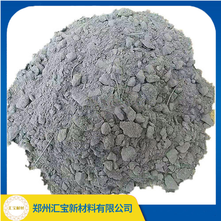高强耐磨放渗料   熔铝炉门立柱浇注料   不沾铝浇注料     耐高温浇注料