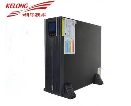 科华ups电源 不间断电源批发 科华电源报价 ups电源厂家发货
