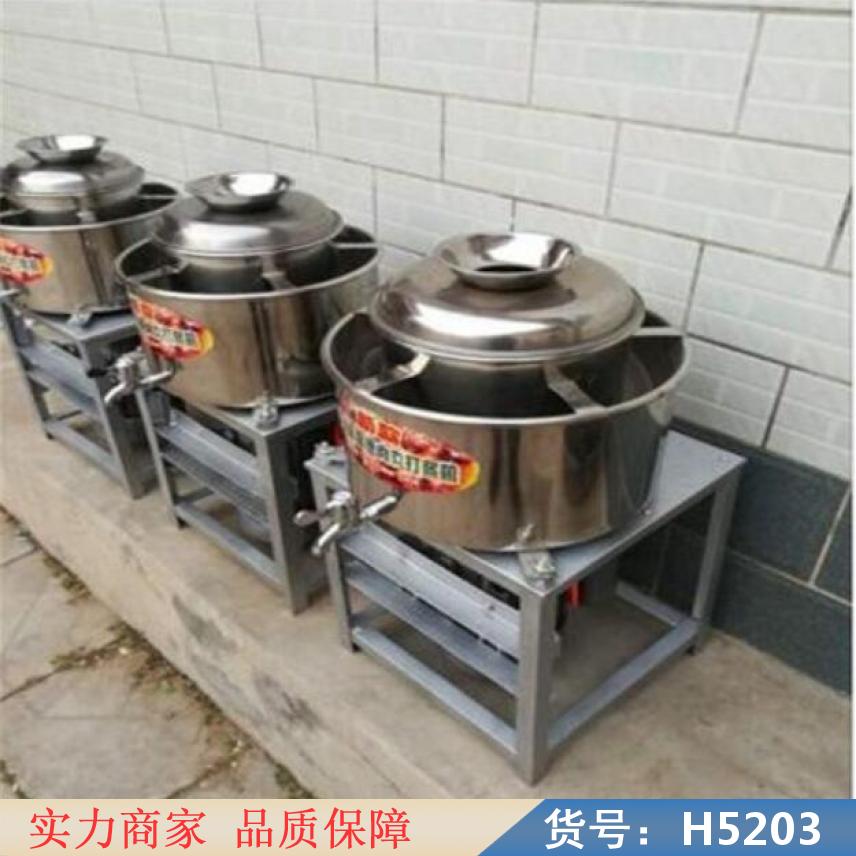 智众立式肉丸机 家庭小型肉丸机 青草打浆机货号H5203