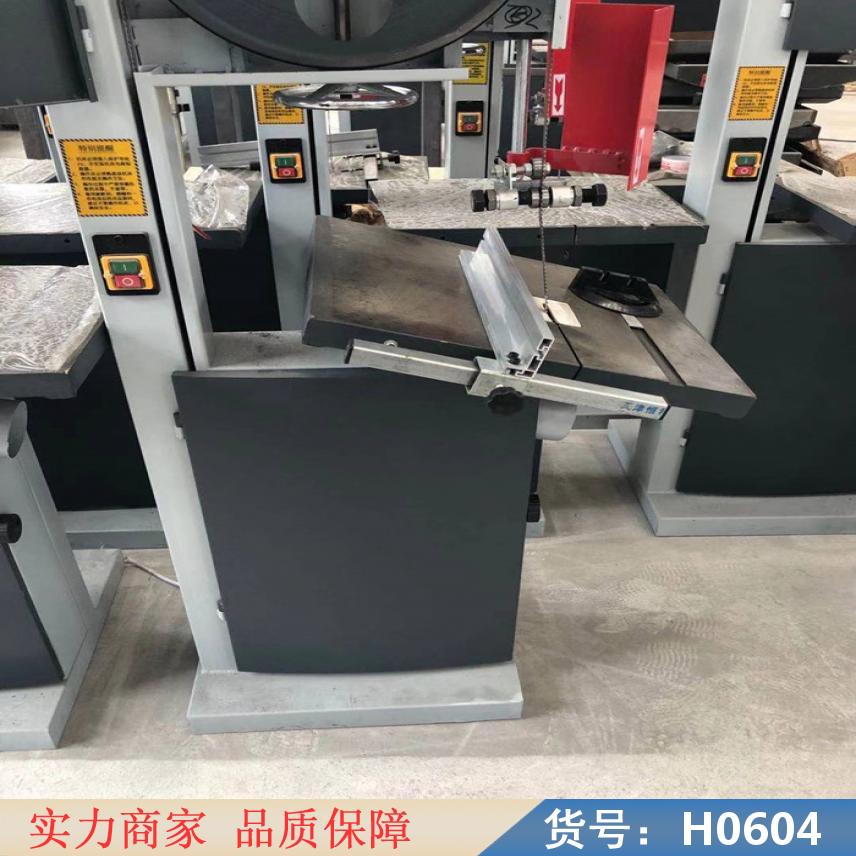 智众柴油机卧式带锯机 中型带锯机 带锯机压料机货号H0604