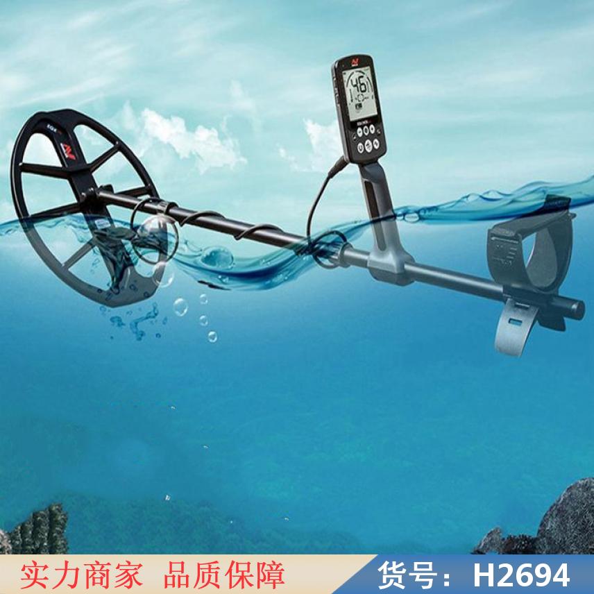 智众探宝金属探测仪 探矿金属探测仪 金属探测仪查手机货号H2694