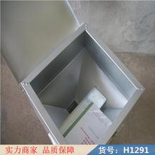 智众鱼塘投饵机 鱼塘投饲机 投喂抛料机货号H1291