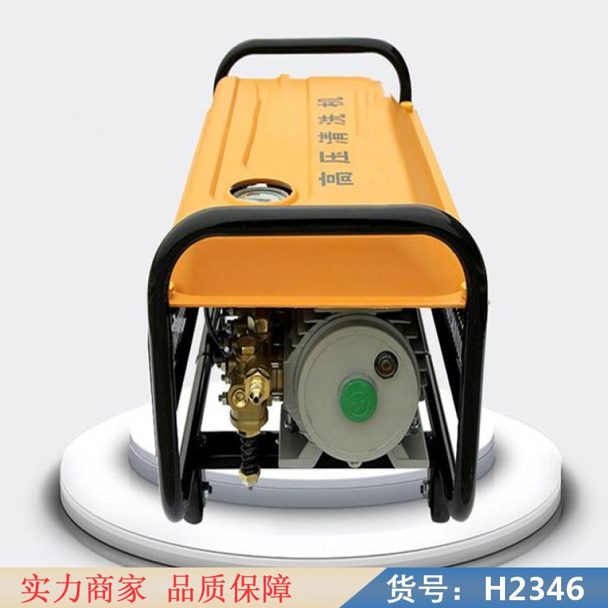 智众小型高压洗车机 220v高压洗车机 高压自动洗车机货号H2346