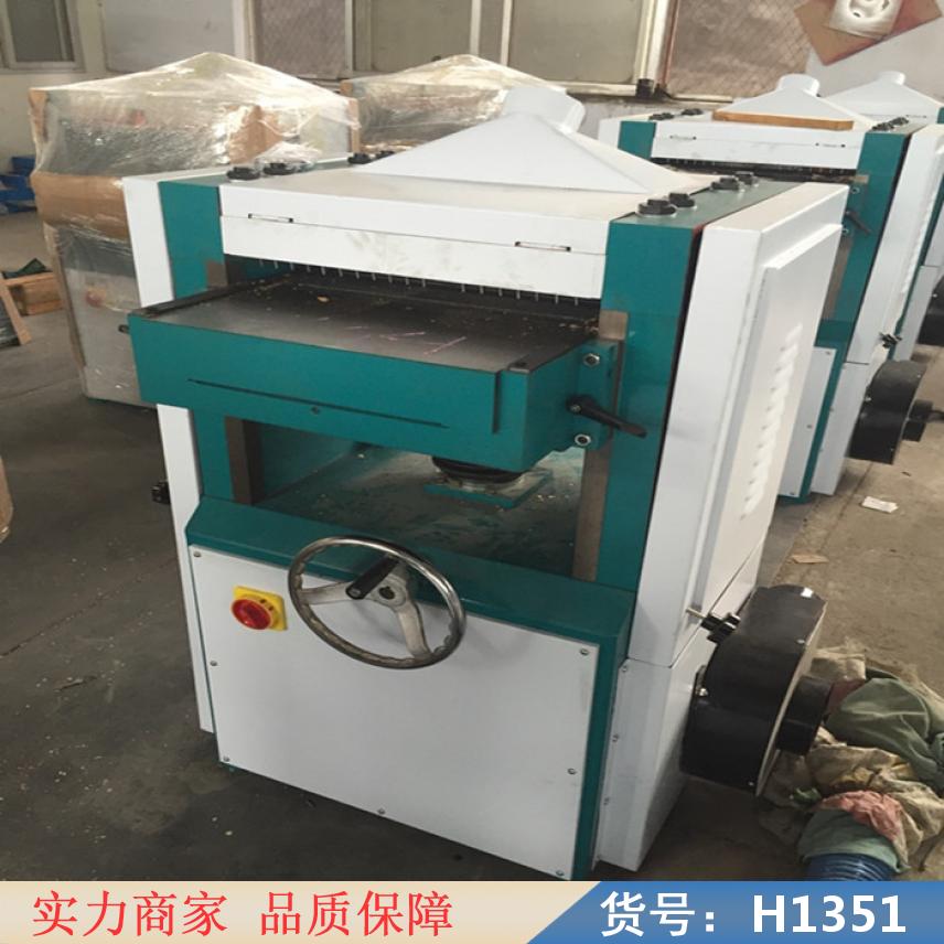 智众两面压刨机 单项压刨机 新型压刨货号H1351
