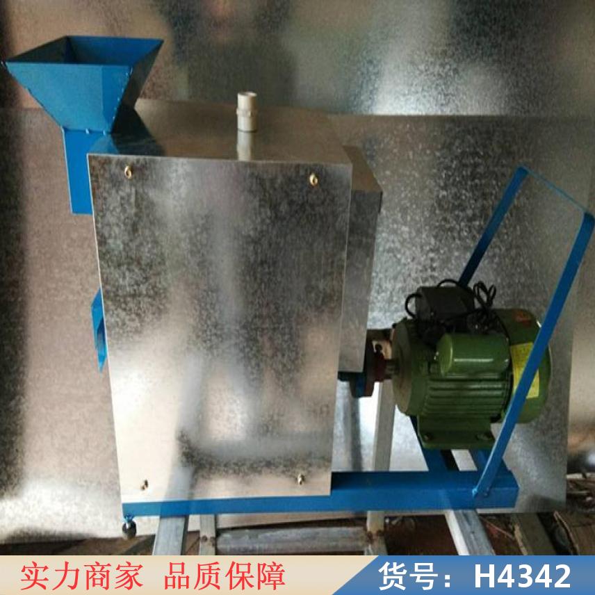 智众大型田螺剪尾机 剪螺机商用 剪螺丝机货号H4342