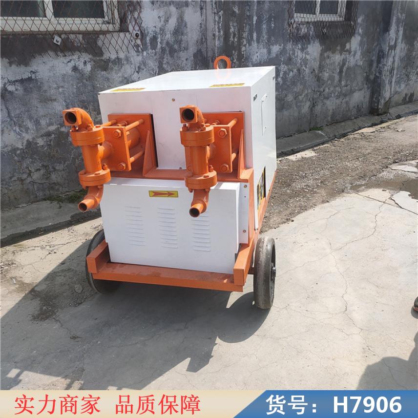 智众煤矿用气动双液注浆泵 煤矿用双液注浆泵 耐腐耐磨液下泵货号H7906