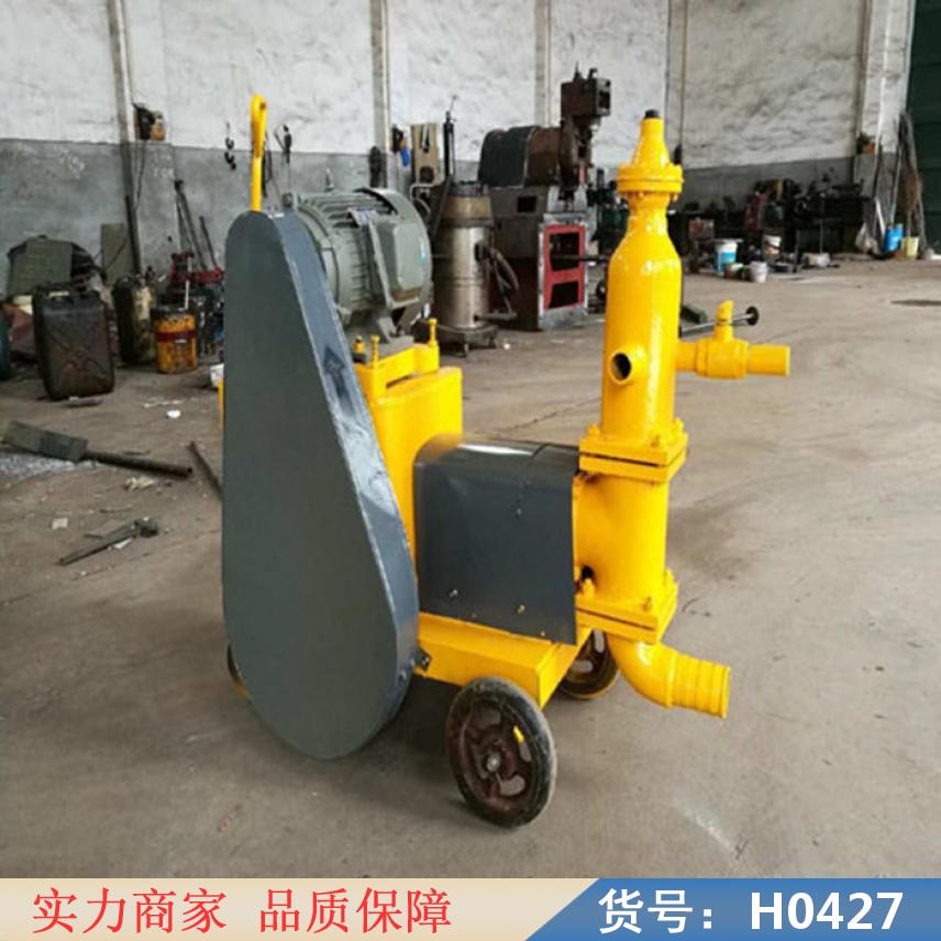 智众水泥浆注浆机 单缸活塞式砂浆输送泵 灌浆机货号H0427