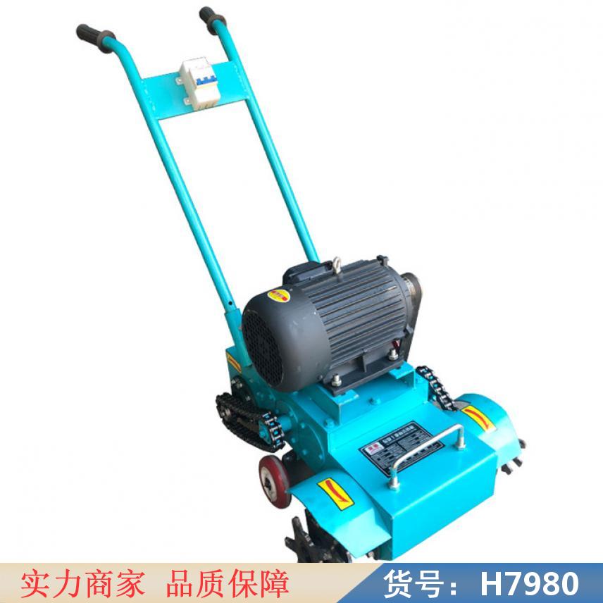 智众路面清灰机 磨灰机 砼地面清灰机货号H7980