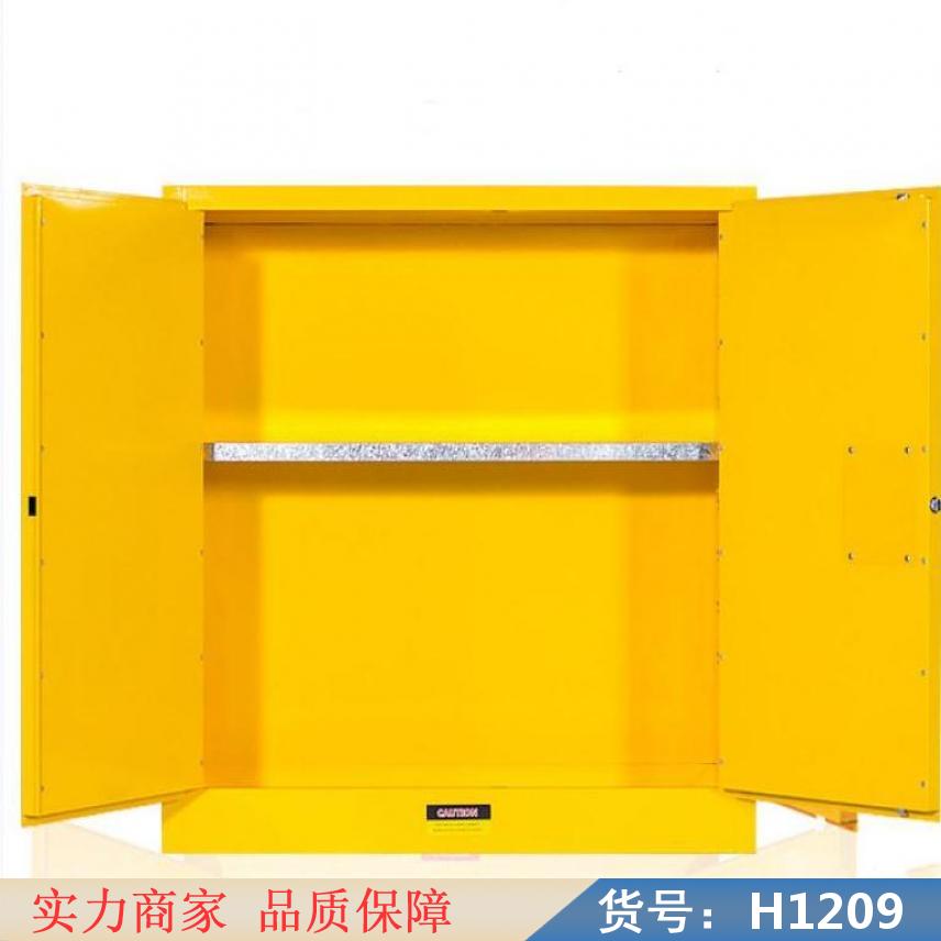 智众气瓶防爆柜 防爆恒温柜 氢气瓶防爆柜货号H1209