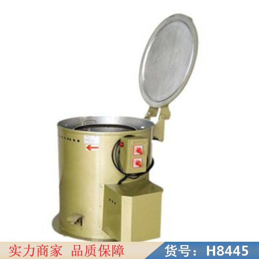 智众牛粪脱水机 脱水机甩干机 三足式脱水机货号H8445