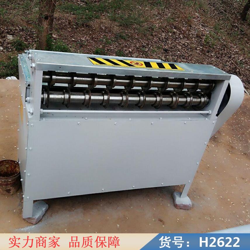智众自动橡胶切条机 胶带小型分切机 小胶带分切机货号H2622