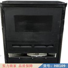 智众养鱼投料机 鱼池投料机 鱼饲料投料机货号H8109