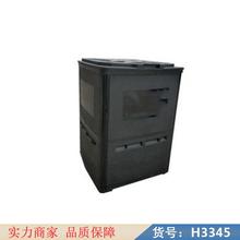 智众大型鱼塘投料机 鱼塘养鱼投料机 鱼塘吹式船用投料机货号H3345