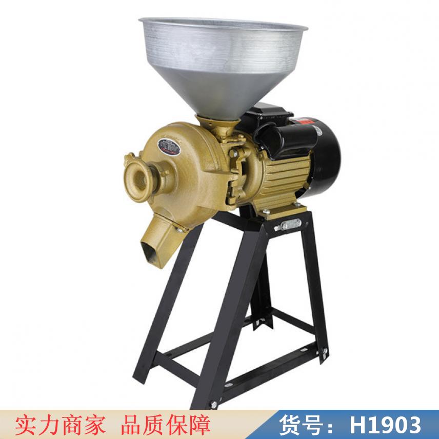 智众石磨肠粉机 单相电动磨浆机 开肠粉货号H1903