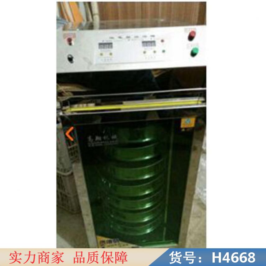 智众桨叶烘干机 洗手烘干机 筒式烘干机货号H4668