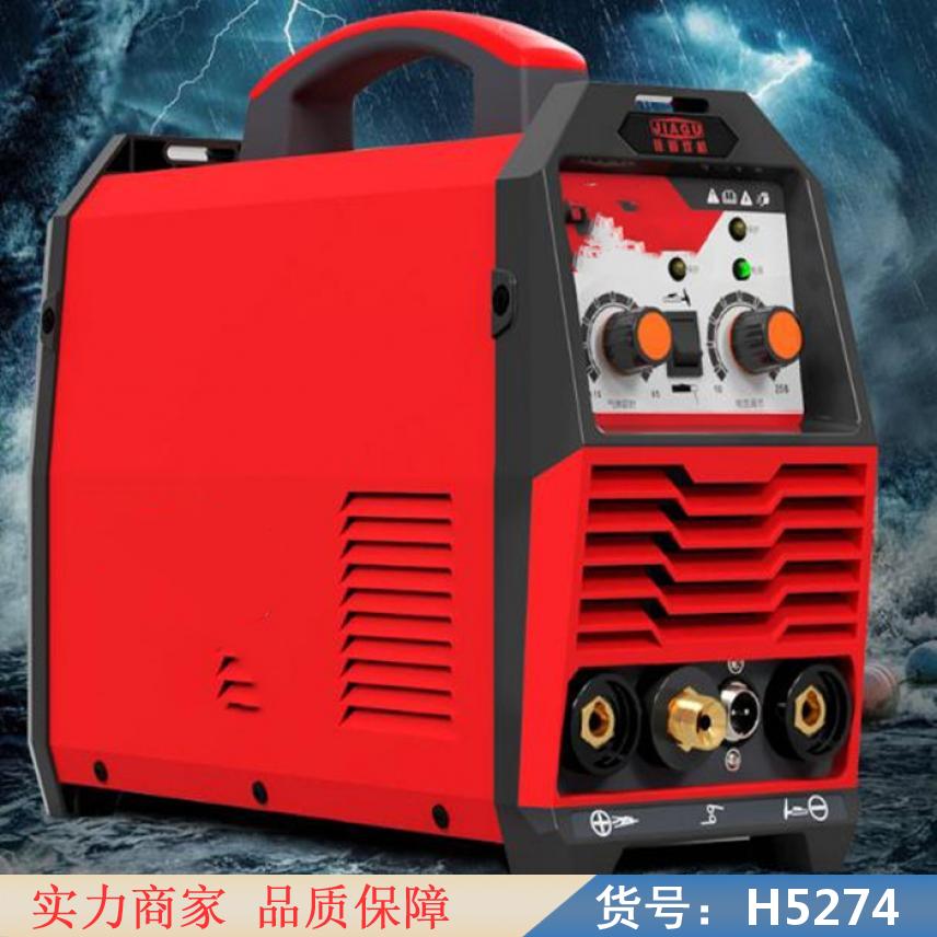 智众zx7600电焊机 电焊机bx 等离子电焊机货号H5274