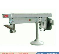 智众全自动土豆粉机器 新型土豆粉机器 河洛面条机器货号H0197