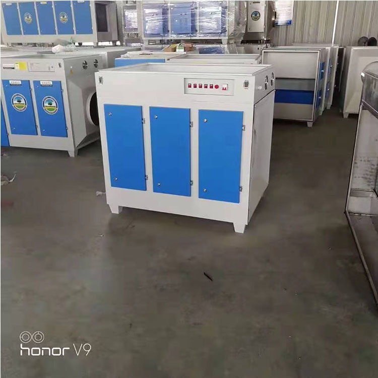 光氧等离子一体机 uv光氧净化器 盛魁供应 塑料油烟净化
