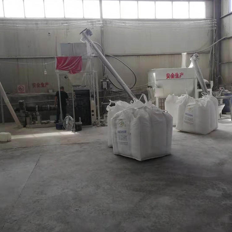 按需生产 改性淀粉 可溶性工业淀粉 冷水可溶性淀粉 欢迎来电咨询