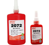 威斯邦 VS-6009 固持胶 通用型 金属胶 