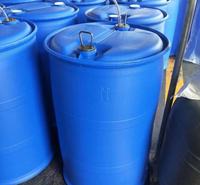 200L双环桶 包箍桶 化工桶 <em>食品</em>桶