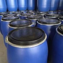 供应200升单环桶 200KG塑料桶 200L蓝色化工桶现货