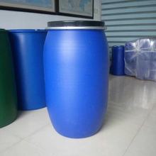 120L全新PE防腐蚀150kg塑料桶 150公斤化工包装桶化工桶